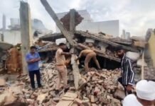 साबुन फैक्ट्री में जोरदार धमाके में चार लोगों की मौत, नौ लोग घायल