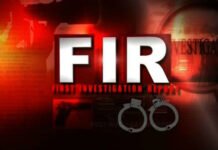 पिता के खिलाफ पुत्र ने दर्ज कराया गैर इरादतन हत्या का मुकदमा