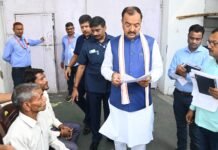 जन समस्याओं का त्वरित गति से किया जाए निदान- केशव प्रसाद मौर्य