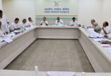 New Delhi : कांग्रेस कार्यसमिति की बैठक में लोकसभा और विधानसभा चुनाव पर हो रही चर्चा