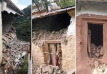 Earthquake : उत्तर प्रदेश सहित कई राज्यों में भूकंप से कांपी धरती, नेपाल में गिरे घर, दिल्ली में घरों से बाहर भागे लोग