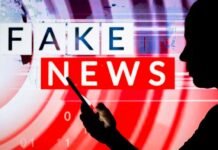 हसनगंज थानाध्यक्ष ने सोशल मीडिया पर प्रसारित खबर को बताया फर्जी