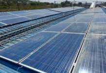 यूपीनेडा कल से चलायेगा हर घर सोलर अभियान, रूफटॉप संयंत्र स्थापना की दी जायेगी जानकारी