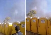 खौफनाक मंजर- हमास के आतंकियों ने बाथरूम में छिपे लोगों को गोलियों से भूना