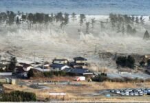 भूकंप की दहशत के मध्य सुनामी की चेतावनी ने मचाई खलभली, आज 6.6 तीव्रता का आया भूकंप