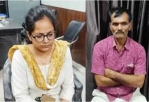 Kanpur : एंटी करप्शन टीम ने महिला लेखपाल को घूस लेते पकड़ा, थाने में दर्ज कराई रिपोर्ट