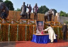 परिनिर्वाण दिवस पर याद किए गये कांशीराम, मायावती ने अधूरे मिशन को पूरा करने का लिया संकल्प