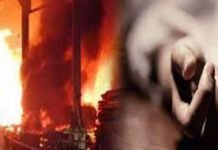 दुर्गा प्रतिमा विसर्जन के दौरान जनरेटर में आग लगने से 9 बच्चे झुलसे