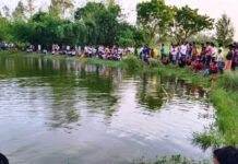 दोस्तों संग नहाने गये युवक की तालाब में डूबने से हुई मौत