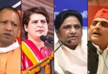 UP : सपा, बसपा, कांग्रेस और अपना दल ने उठाई जातिवार सर्वेक्षण मांग