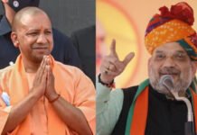 मुख्यमंत्री योगी आदित्यनाथ ने गृहमंत्री अमित शाह को दी जन्मदिन की बधाई