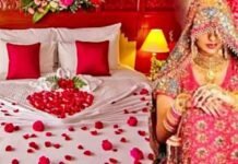 सुहागरात पर बचाओ-बचाओ चिल्लाया दूल्हा, परिवार वालों ने बुलाई पुलिस