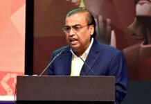 ई-मेल से मुकेश अंबानी को धमकी देने वाला गांधीनगर से गिरफ्तार