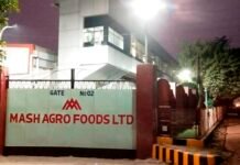 इनकम टैक्स विभाग की टीम ने मॉस एग्रो स्लाटर हाउस में की छापेमारी