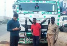 Unnao : खनिज विभाग द्वारा की जा रही प्रवर्तन की कार्यवाही से ट्रांसपोर्टरों में दहशत