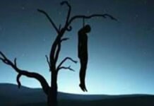 Unnao : पेंड़ से लटका मिला युवक का शव, परिजनों ने लगाया हत्या का आरोप