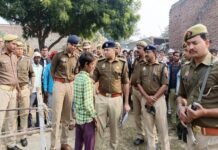 घर में सो रहे किसान की धारदार हथियार से गर्दन काटकर निर्मम हत्या