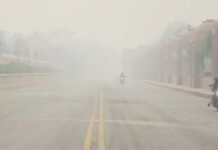 यूपी के मौसम में अचानक हुआ बदलाव, सुबह से नहीं हुए सूरज के दर्शन