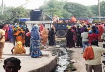 बैंक लोन न चुका पाने के कारण युवक ने फांसी लगाकर की आत्महत्या