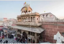 बांके बिहारी मंदिर के दर्शन करने पहुंची 2 महिलाओं की मौत