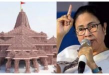 ‘प्राण प्रतिष्ठा नेताओं का नहीं बल्कि धर्माचार्यों का काम,’ 22 जनवरी को ममता की सद्भाव रैली का ऐलान