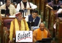 यूपी के स्वास्थ्य को सुधारने के लिए मिला 27 हजार करोड़ का बजट