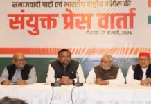 यूपी में 63 पर सपा, 17 सीटों पर मैदान में उतरेंगे कांग्रेस के उम्मीदवार