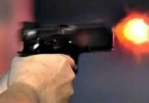 अमेरिका के आर्कंसा में गोलीबारी में तीन लोगों की मौत, कई घायल