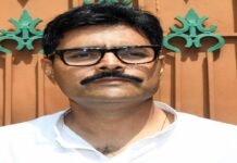 विधायक अभय सिंह को मिली वाई श्रेणी की सुरक्षा