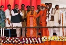 Unnao : सीएम योगी ने 241.261 करोड़ की विकास योजनाओं का किया लोकार्पण