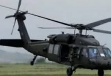 सेना का हेलीकॉप्टर कोलंबिया में हुआ दुर्घटनाग्रस्त, नौ सैनिकों की मौत