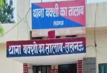 शराबी बेटे ने कुल्हाड़ी से हमला कर पिता को उतारा मौत के घाट