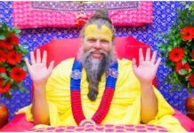 Mathura : प्रेमानंद महाराज की बिगड़ी तबीयत, सीने में दर्द के बाद अस्पताल मे कराया गया भर्ती