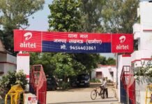 Lucknow : दोस्त को घर से बुलाकर ले गये युवकों ने पीट-पीटकर किया अधमरा, 13वें दिन हुई मौत