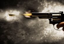 Unnao : खेल-खेल में भाई के हाथ से बहन के लगी गोली, मौत