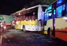 भीषण सड़क हादसे में चार लोगों की मौत, 20 घायल