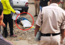 पत्नी के शव को बोरे में भरकर सरपंच के घर के बाहर फेंक आया पति, मचा हड़कंप