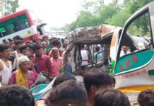 मैजिक और रोडवेज बस की भीषण टक्कर में 5 लोगों की मौत, 8 घायल, तीन की हालत गंभीर