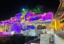 श्री माता वैष्णो देवी के दर्शन करने वाले दर्शनार्थियों को प्रसाद के रूप में दिया जाएगा पौधा