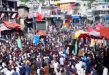 पुलिस-प्रदर्शनकारियों के बीच पीओके में हुई झड़प, एक पुलिसकर्मी की मौत