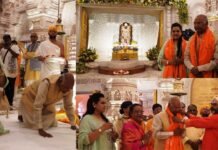 पूर्व राष्ट्रपति रामनाथ कोविंद ने परिवार संग किये रामलला के दर्शन