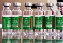 एस्ट्राजेनेका ने दुनिया भर से वापस मंगाई कोविशील्ड वैक्सीन