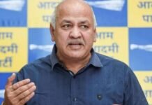 मनीष सिसोदिया को बड़ा झटका, दिल्ली हाईकोर्ट ने जमानत याचिका की खारिज