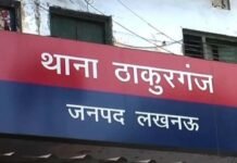 नगर निगम के संविदाकर्मी का प्लास से फोड़ा सिर, गाड़ी किनारे खड़ी करने को लेकर दोनों पक्षों में हुआ विवाद