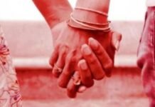 जीजा पर आया दिल तो पति का घर छोड़ जीजा के पास गई महिला