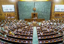 24 जून से शुरू हो कर तीन जुलाई तक चलेगा संसद सत्र, नवनिर्वाचित संसद सदस्यों को दिलाई जाएगी शपथ