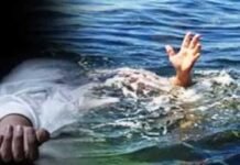 तालाब में नहाने गई दो सगी बहनों समेत तीन की डूबने से मौत