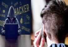 सीएम योगी का सचिव बनकर ठगी करने वाला गिरफ्तार, डीएम, एसपी पर झाड़ता था रौब