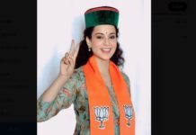 प्यारी कंगना, तुम्हारी बड़ी विजय पर बधाई हो, अनुपम खेर ने कंगना रनौत को दी जीत की बधाई