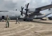 कुवैत अग्निकांड में मारे गये 45 भारतीयों के शव वायु सेना का विमान लेकर पहुंचा कोच्ची